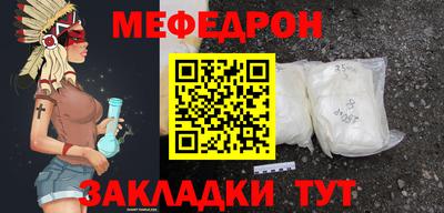mdma Нарткала