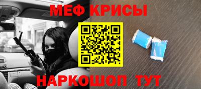 PSILOCYBIN Наро-Фоминск