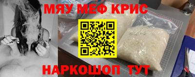 mdma Нарткала