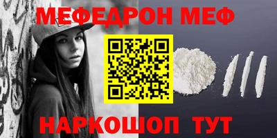 mdma Нарткала