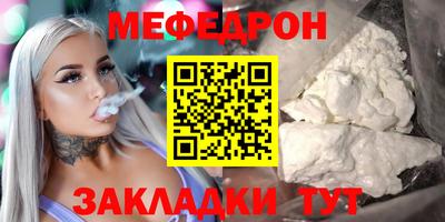 PSILOCYBIN Наро-Фоминск
