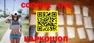 круглые Нальчик