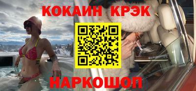 круглые Нальчик