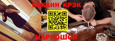PSILOCYBIN Наро-Фоминск