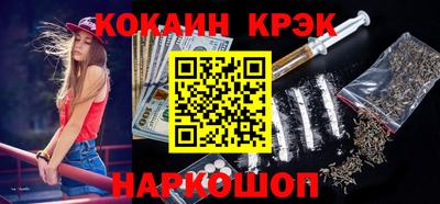 mdma Нарткала