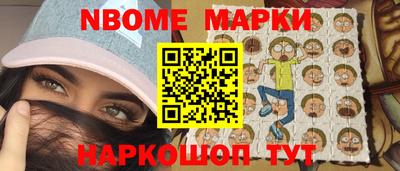 PSILOCYBIN Наро-Фоминск