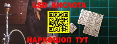 mdma Нарткала