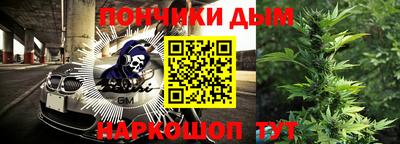 PSILOCYBIN Наро-Фоминск