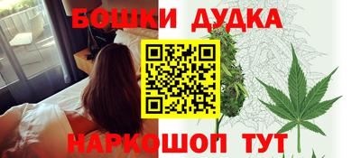 mdma Нарткала