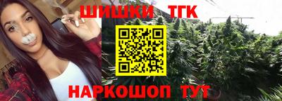 PSILOCYBIN Наро-Фоминск