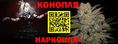 ГАЛЛЮЦИНОГЕННЫЕ ГРИБЫ Обнинск