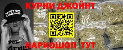 mdma Нарткала