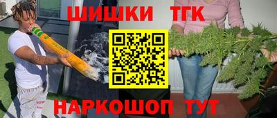 круглые Нальчик