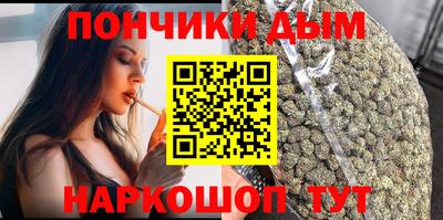 mdma Нарткала