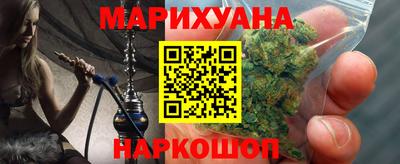 круглые Нальчик