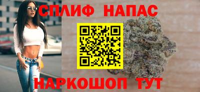 mdma Нарткала