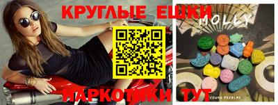 mix Нягань
