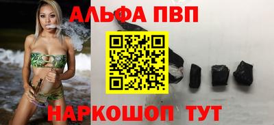 круглые Нальчик