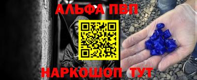 PSILOCYBIN Наро-Фоминск