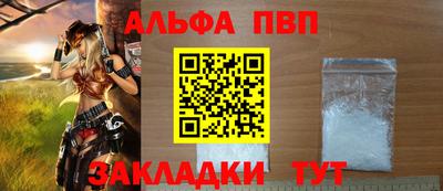 круглые Нальчик