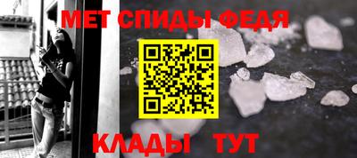 mdma Нарткала