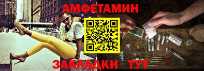 круглые Нальчик