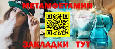 PSILOCYBIN Наро-Фоминск