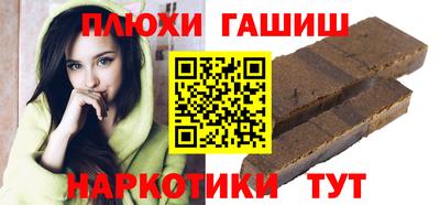 mdma Нарткала