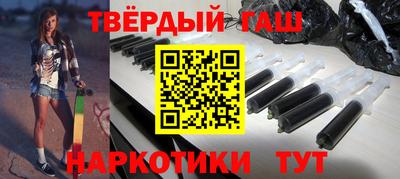 PSILOCYBIN Наро-Фоминск