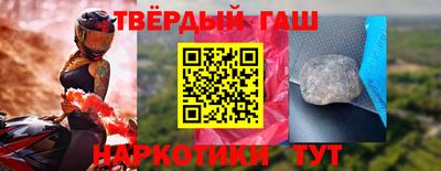 mdma Нарткала