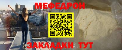 mdma Нарткала