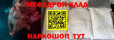 mdma Нарткала